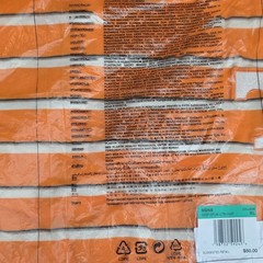 Men’s XL Regular Fit University Of Tennessee T-Shirt Orange White Striped Tee