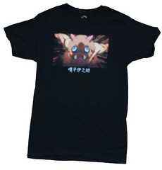 Demon slayer Mens T-Shirt – Inosuke Attacking Kanji Box Image