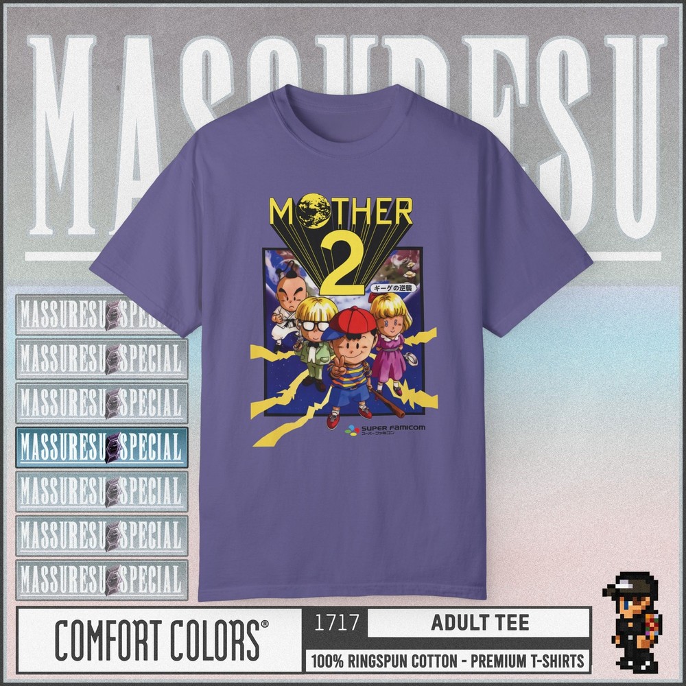 Mother 2 / Earthbound [v2] Premium T-Shirt – SNES JRPG Ness Lucas Mr. Saturn