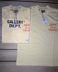 Gallery Dept. Cream Tee Size L