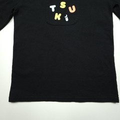 Tsuki Market Mens Shirt Small Black Chest Pocket Tee Spell Out Graphic Casual S