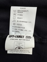 SpyxFamily Shirt Men Large Collab Kura Sushi Logo Collect Work Party Gym Core Ex