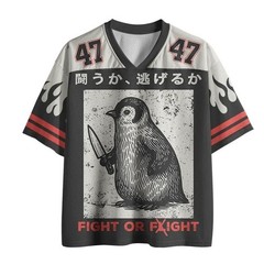 Funny Fight Or Flight Printed Jersey Shirts
