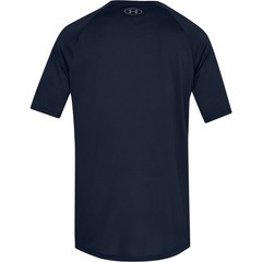 Under Armour 1326413 Men’s UA Tech Tee 2.0 Short Sleeve T-Shirt, Academy, Small