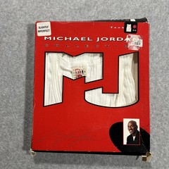 VTG New in Box Hanes Michael Jordan Collection Tank Top Shirt – Mens Large L