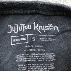 Jujutsu Kaisen Hanami Shirt Mens Small Black Anime Graphic Tee Short Sleeve