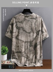 Men Luxury Fashion Trend Distressed Ripped Hole Casual Summer Streetwear T-Shirt