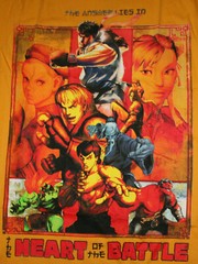 Street Fighter The Answer Lies In the Heart of the Battle Men’s T-shirt NEW