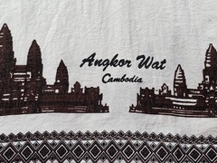 Angkor Men’s XL Camobia Kingdom of Wonder Cotton Graphic Shirt