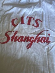 Vintage Shanghai Shirt Mens Large Dragon Graphic Single Stitch
