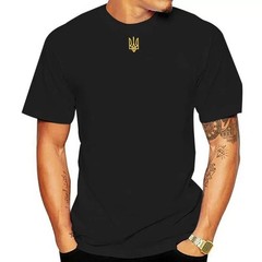 Ukraine Embroidered T-shirt,Ukraine Coat of Arms Shirt Embroidery, Zelensky.