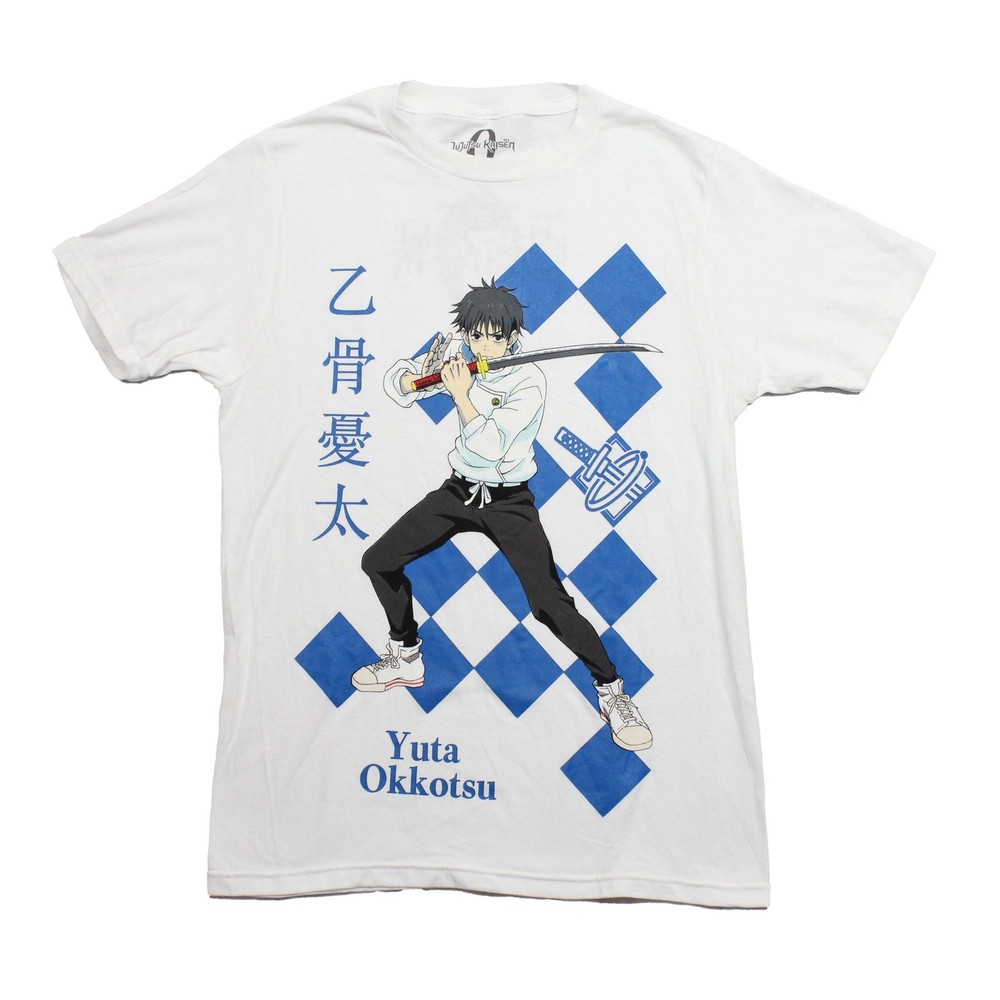 Jujutsu Kaisen New Adult T-Shirt – Yuta Okkotsu Sword Fighting Stance