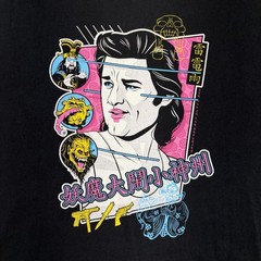 Loot Crate 2019 80’s Big Trouble In Little China TShirt Kurt Russell 3XL