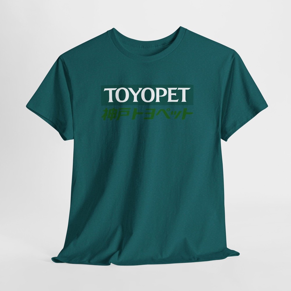 Toyopet JDM Toyoda Toyota Gazoo Racing Gildan Unisex Heavy All Cotton T-Shirt