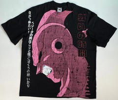 Dragon Ball – Buu Bigface / Vegito T-Shirt – XL