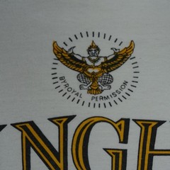 VINTAGE Singha Lager Beer Shirt Mens XL White Thailand Beer Brewery Graphic Tee