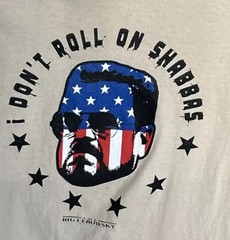 The Big Lebowski Movie Walter Sobchak “I Don’t Roll On Shabbas” T-Shirt Adult M