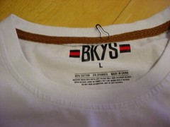 unworn BKYS Mens LUCKY CHARM PUNK embroidered applique Cot/Spanx shirt White LRG