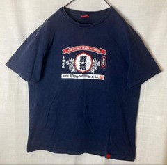 Studio D’Artisan Navy T-Shirt Men JPN Exclusive Rare Denim Craft Model VHTF Pre-