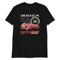 300ZX Z31 Short-Sleeve Unisex T-Shirt
