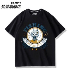 Seiun Sky Uma Musume Pretty Derby T-shirt Cosplay Halloween Pure Cotton White