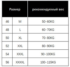 Men’s Sleeveless Vest Ice Silk Polyester Regular Fit for Summer Autumn