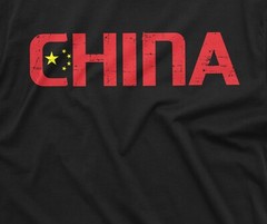 Men’s China T-shirt Chinese Flag Coat of Arms PRC People’s Republic of China Tee