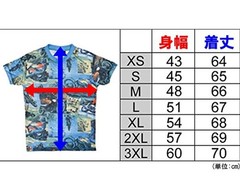 Screen Accurate FIGHT CLUB MOTOCROSS T-shirt Tyler Durden size L Mens fashion
