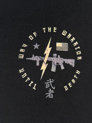 Howitzer Style Men’s T-Shirt Way Of The Warrior Military Grunt MFG