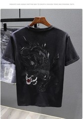 Men’s Panther Embroidery Short Sleeve T-Shirt Urban Streetwear Casual Tee