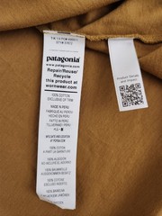 Patagonia Forge Born T-Shirt BobCat Brown Cotton Men’s Size XL New
