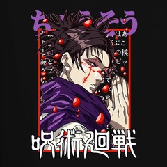 Jujutsu Kaisen Anime Curse Mage Red Eyes Manga Fan Gift Men’s T-Shirt