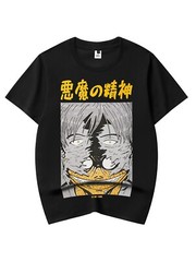 Niepce Men’s Japanese Streetwear T-Shirt Spirit of the Devil Graphic Tee