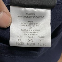 Vintage And1 Tshirt And One The Brand For Ballers Blue Mens XL Basketball Tee