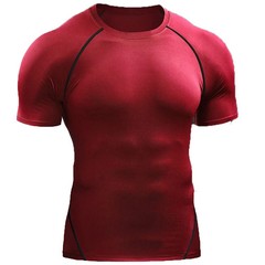 2026 Men’s Compression T-Shirt Quick Dry Athletic Gym Fitness Running Top Gift