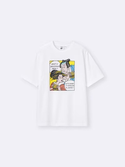 GU Graphic T-Shirt OMIYAGE BEY Wamerican Samurai Ukiyoe Burger Limited Rare