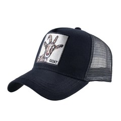 new Animal Print Snapback Cap – Unleash Your Wild Side