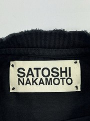 Satoshi Nakamoto – Escape Reality T-Shirt Size: L