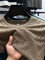 New Men’s Jacquard T-Shirt Casual Short Sleeve Round Neck Breathable Fashion TOP
