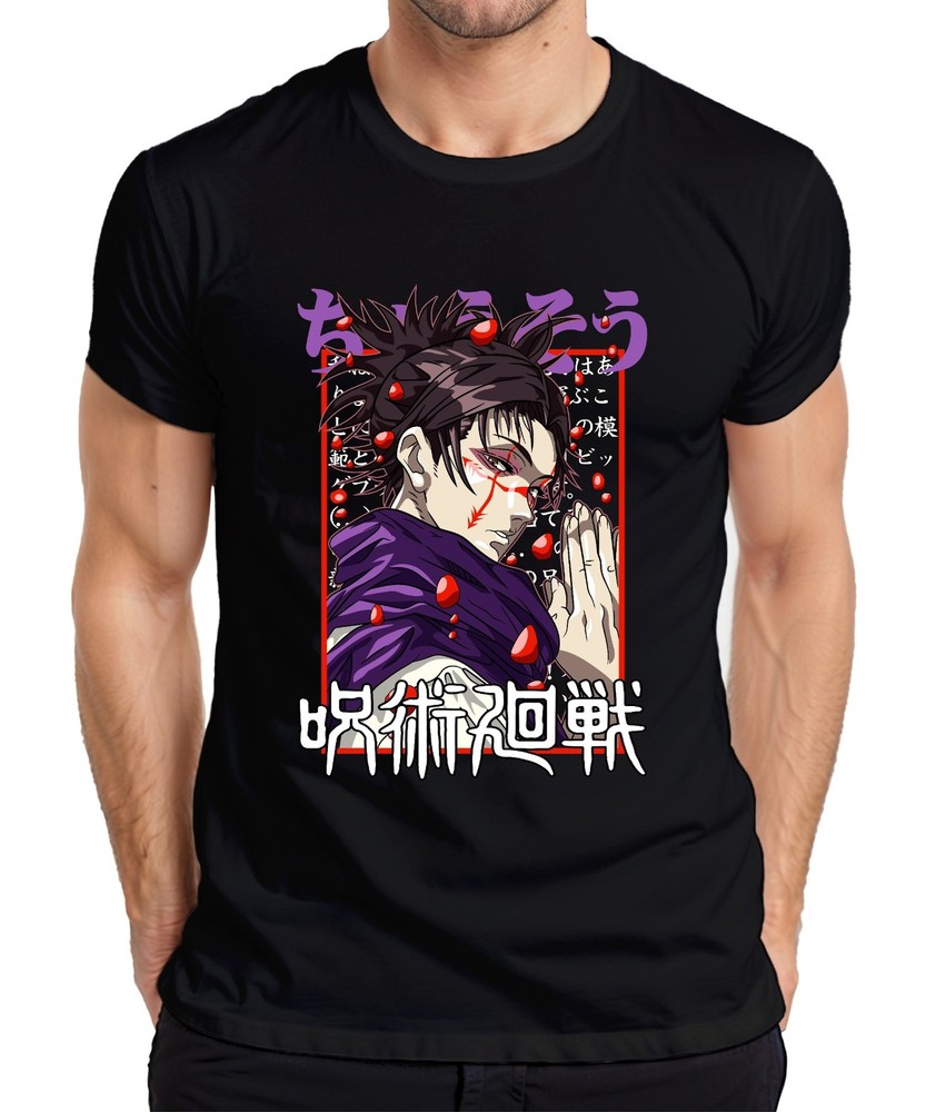 Jujutsu Kaisen Anime Curse Mage Red Eyes Manga Fan Gift Men’s T-Shirt