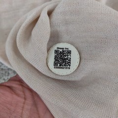 Sheep Inc Ultra-Fine Merino Wool Knit T-Shirt Mens Large Beige Short Sleeve