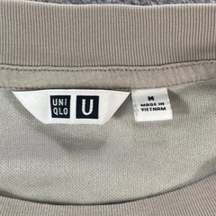UNIQLO AIRism T-Shirt Mens Medium Beige Oversized 341-475355 Lemaire Capsule