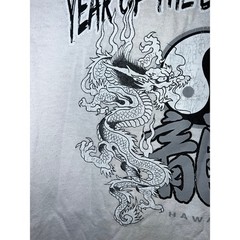 Vintage Year Of The Dragon Shirt Hawaii White Yin Yang Graphic Tee VTG Large