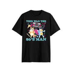 Bluey & Bandit Mixtape This Was The 80’s Man T Shirt New Black Retro Dancing