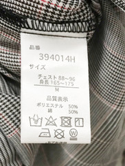 Halham, Mens Long Sleeve Gray and White Plaid Button Down Shirt, Medium