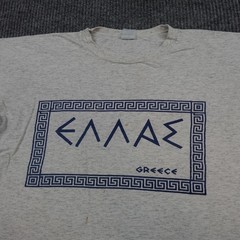 Vintage Greece Shirt Mens Large Gray Greek Key Hellas Souvenir Travel Graphic