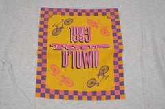 Vintage 1993 Tour D’Town Bicycle Race Cycling Gray T-Shirt Jerzees Size XL