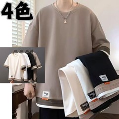 Mens Three Quarter Sleeve Casual Layered T Shirt