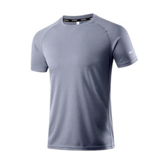 Summer Quick Drying T-shirt Men’s High Thin Breathable Short Sleeve Fitness
