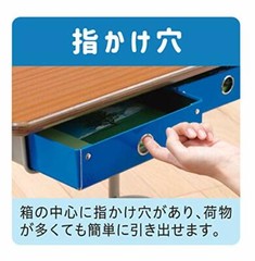 Reimeifujii your Dogubako teacher recommended Blue RA70A from Japan